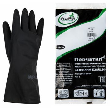 Резиновые перчатки КЩС тип 2, р.10 черн 10/300 