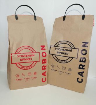 Уголь березовый в брикетах для мангалов, грилей 5ч горения CARBON 7,5л 1,8кг