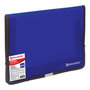 Папка на резинках до 500листов синяя 500мкм BRAUBERG 1/24/96