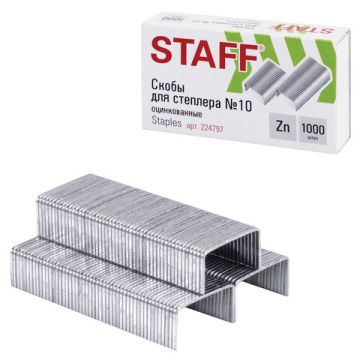 Скобы №10 1000шт STAFF Россия 1/20/400