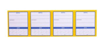 Ценники (75х63) картонные Овал 4 (30л) OfficeSpace 1/25 