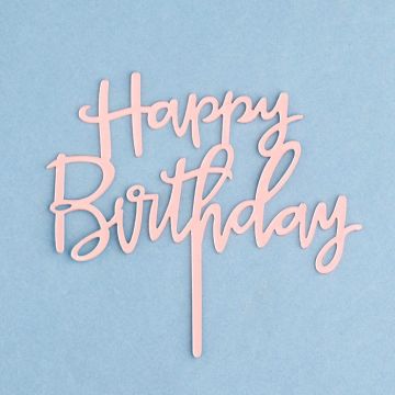 Топпер для торта С днем рождения! розовое золото 1/1