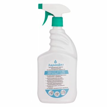 Средство дезинфицирующее кожный антисептик 500мл спирт 68% ЗДРАВДЕЗ 1/20