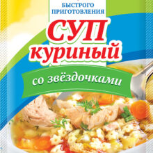 Продукты, Суп Арикон куриный со звездочками 50 гр 1/20