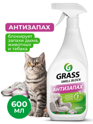 Средство против запаха 600 мл Smell Block Грасс 1/8