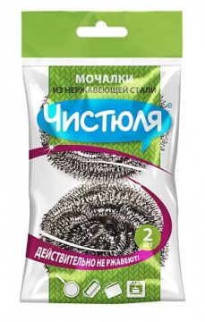 Мочалка для посуды стружка (2шт) Чистюля 1/40