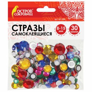 Стразы самоклей КРУГЛЫЕ 8-15мм 30гр 5цв ОС