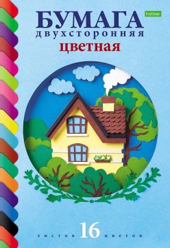 Цветная бумага А4 16л 16цв двухстор газет Домик в лесу Хатбер 1/50