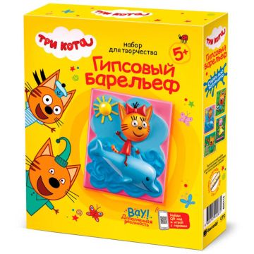 Набор для творчествагипсовый барельеф Три кота Карамелька 1/46