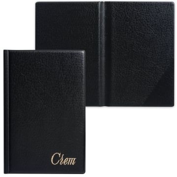 Папка адресная ПВХ Счет 125х190мм  черная ДПС 1/60