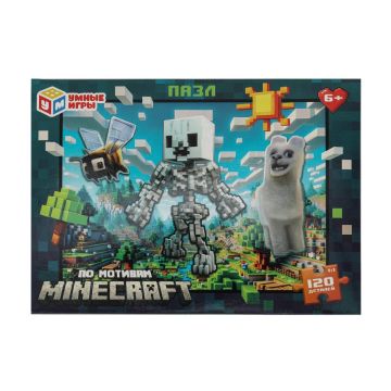 Пазл детский 120 элементов По мотивам Minecraft -2 1/8