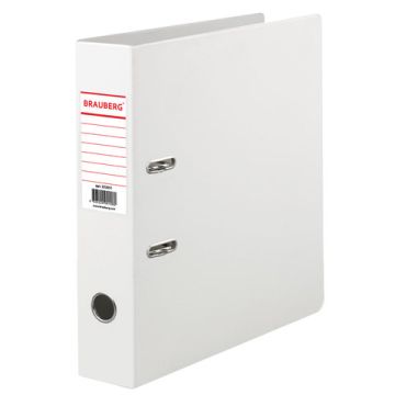 Папка-регистратор А4 70мм BRAUBERG  с двухсторонним покрытием из ПВХ , белая 1/20