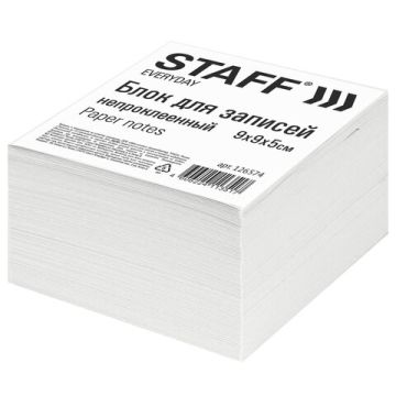 Блок для записей 9х9х5 белый непрокл. белизна 70-80% STAFF 1/36