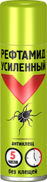 Репеллент аэрозоль от клещей Рефтамид усиленный 150мл Сибиар 1/24
