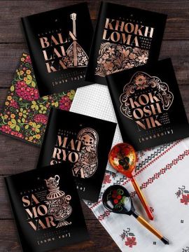 Тетрадь 48л А5 клетка блестки Хохлома LOREX 1/5/50