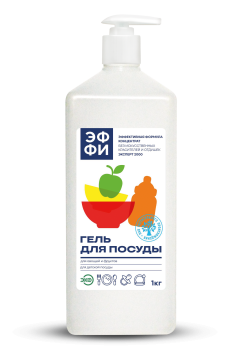 Средство жидкое для мытья посуды 1кг с дозатором Эффективная формула ЭФФИ (эксперт 2000) 1/15