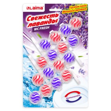Освежитель WC (для туалета) твердый LAIMA 4х50г Свежесть лаванды 1/72 