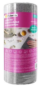Салфетка микрофибра (25х25) 50шт 180г/м2 рулон Paterra 1/12