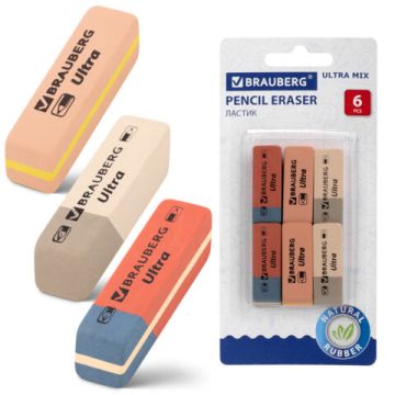 Набор ластиков 41х14х8мм натур каучук BRAUBERG Ultra Mix (6шт) 1/10/200 