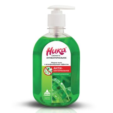 Мыло жидкое 500мл с дозатором антибактериальное НИКА-СВЕЖЕСТЬ 1/15