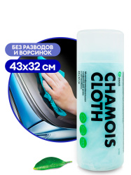 Салфетка для автомобиля замша эконом Грасс GRASS в тубе 1/100