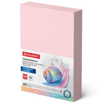 Бумага цветная BRAUBERG А4 80г/м 100л пастель розовая для офисной техники 1/10 
