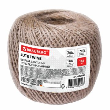 Шпагат джутовый банковский BRAUBERG полированный длина 165м диам 1,5мм лин.пл.1200текс 1/35 