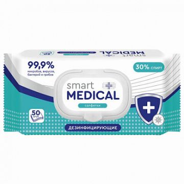 Салфетки влажные Smart medical дезинфицирующие с пластиковым клапаном (50) 1/14
