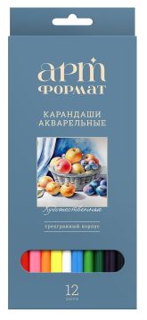 Карандаши цветные 12цв трехгранные с заточкой акварельные АРТформат 1/12