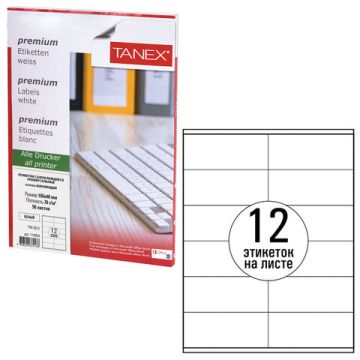 Этикетка самоклеящаяся 105х48мм 50л 12этикеток белая TANEX 1/20  