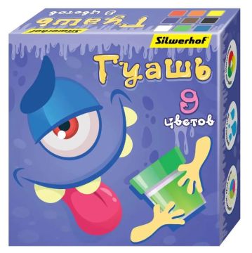 Гуашь 9цв 20мл Монстрики Silwerhof 1/32