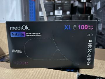 Перчатки смотровые нитриловые неопудренные NITRILE SPACE черные L 50/500