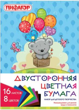 Цветная бумага А4 16л 8цв 2-сторонняя газетная Мишутка ПИФАГОР 1/60