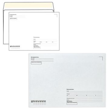 Конверты С4 229х324мм 90 г/м2 отрывная полоса Куда-Кому BRAUBERG 1/250 