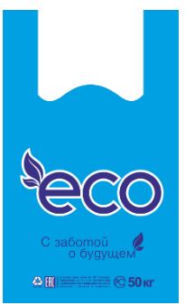 Пакет Майка ПНД (30+15)х50-18  Eco голубой Д 100/1000
