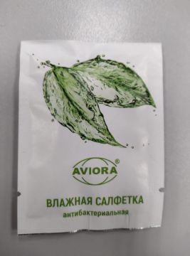 Салфетки влажные саше антибактериальные 140х140мм AVIORA 1000/1000