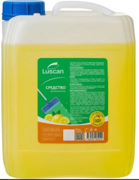 Средство жидкое 5л для мытья пола канистра LUSCAN Лимон концентрат 1/4