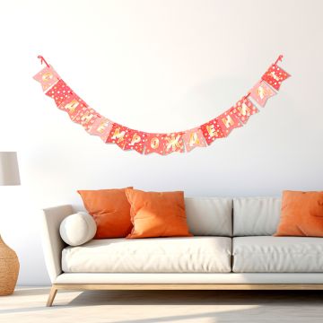 Гирлянда на ленте С Днём Рождения! розовый цвет 300см 1/1