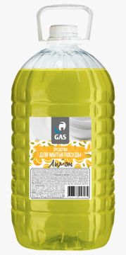 Средство жидкое для мытья посуды 5л GAS Эффект ПЭТ 1/4
