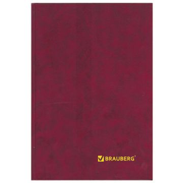 Книга учета 96л 200х290мм линия бумвинил BRAUBERG 1/10