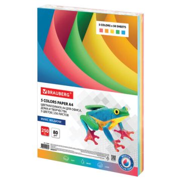 Бумага цветная BRAUBERG А4 80г/м 250 л (5цв.х50л) медиум для офисной техники 1/1
