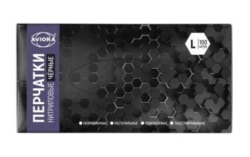 Перчатки смотровые нитриловые неопудренные Aviora черные L 4гр 50/500