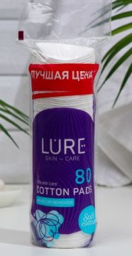 Ватные диски (80шт) косметические LURE 1/35