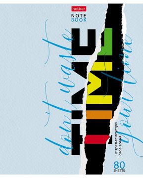 Тетрадь 80л А5 клетка скоба выб лак О главном Хатбер 1/70