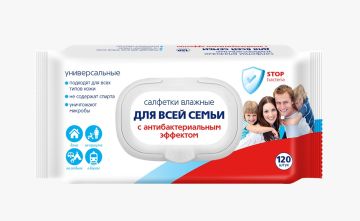 Салфетки влажные универсальные для всей семьи с пластиковым клапаном (120) 1/20