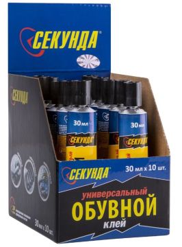 Клей 30мл Секунда обувной водостойкий 1/10/60