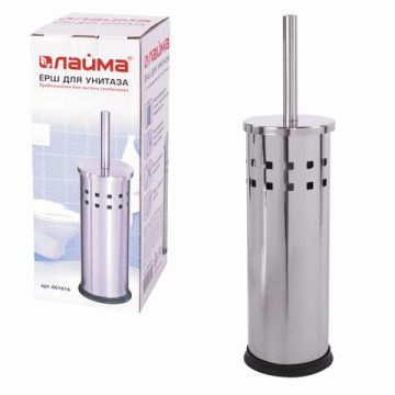 Ерш для унитаза ЛАЙМА, с подставкой, нержавеющая сталь, зеркальный 1/24