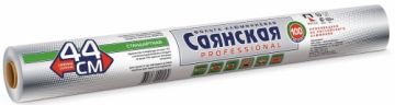 свободен Фольга проф (44х80м)-9 стандарт Саянская 1/8