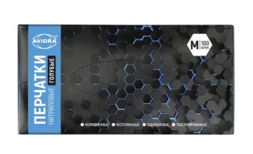 Перчатки смотровые нитриловые неопудренные Aviora голубые M 4гр 50/500