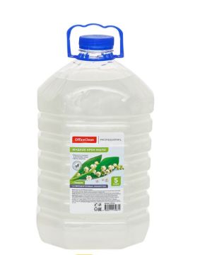 Мыло жидкое крем 5л ПЭТ OfficeClean Proffesiona Ландыш перламутр 1/4 